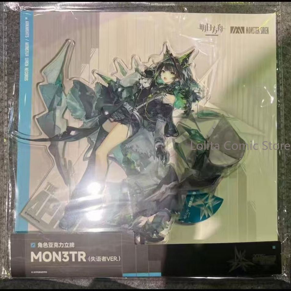 Photo Acrylic Block - Anime Arknights The Aphasic Acrylic Standee