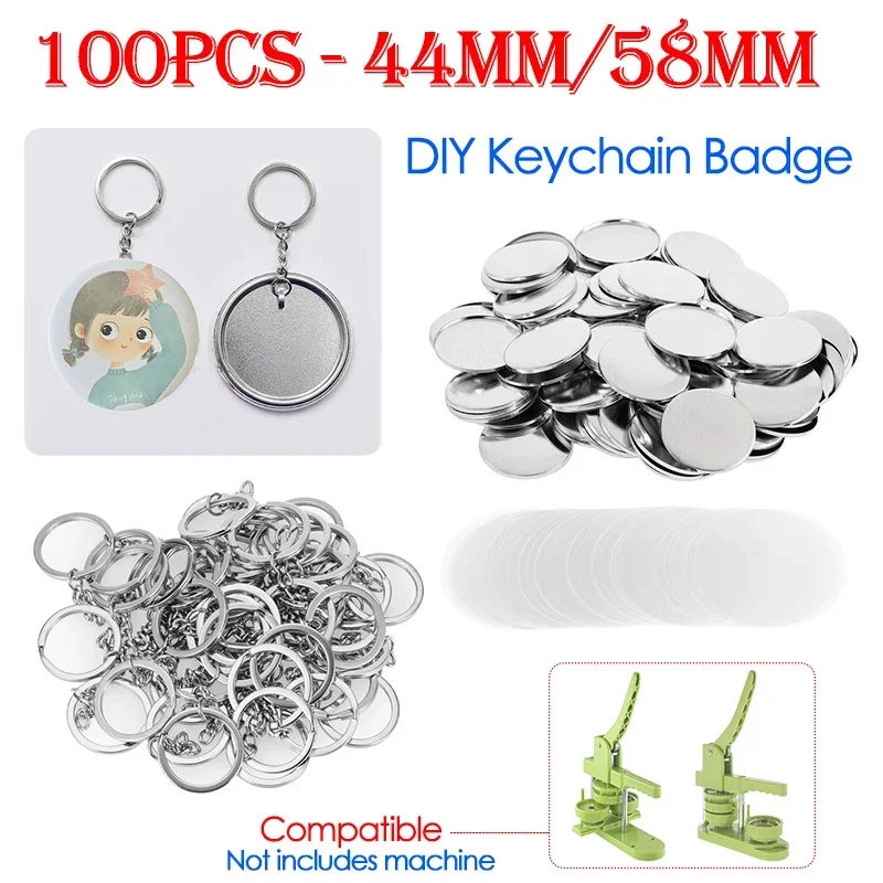 100PCS 44mm 58mm Keychains Bad - Button Badge Blank review and price