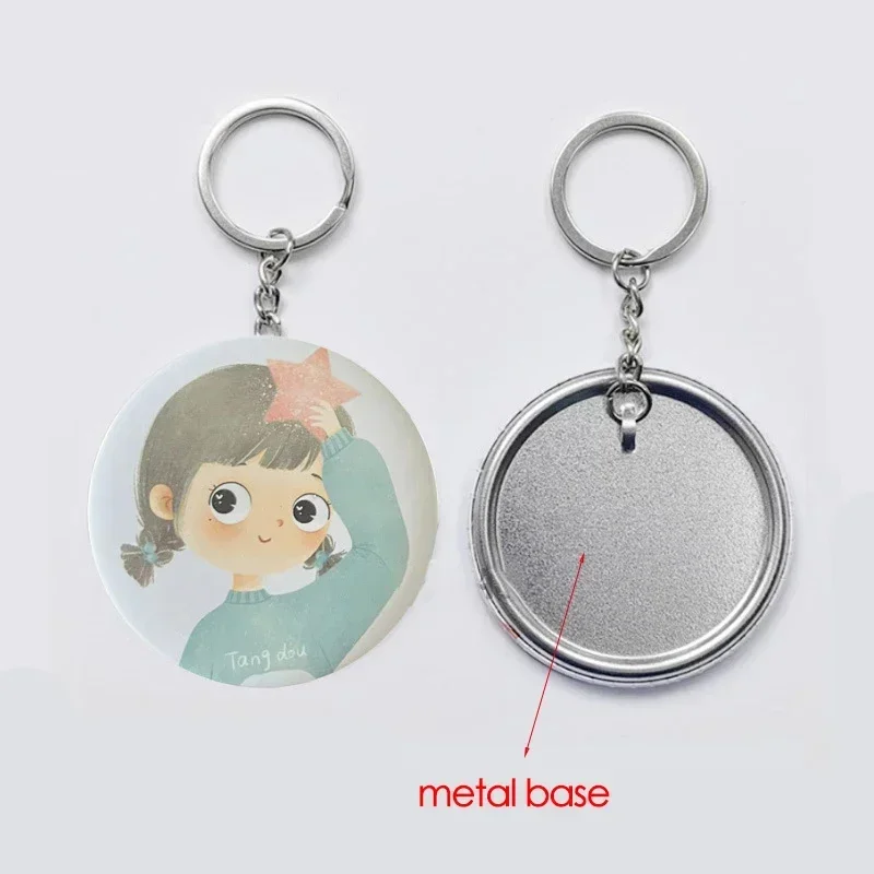 100PCS 44mm 58mm Keychains Bad - Button Badge Blank review and price