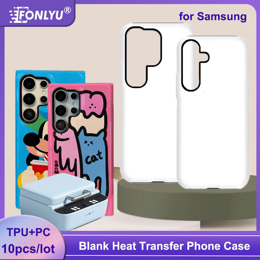 FONLYU 10pcs 2 in 1 Blank Phon - Phone Case Blank Print review and price