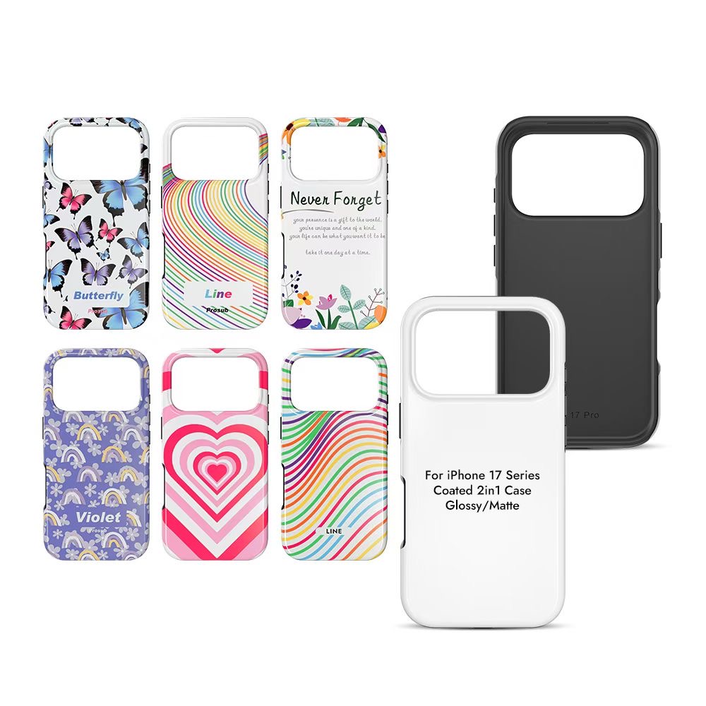 FONLYU 5pcs Coated 2 in 1 Blan - Phone Case Blank Print review and price