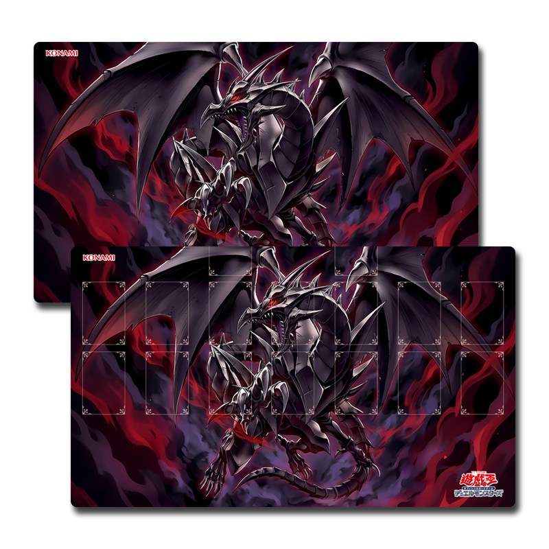 Yugioh Red-Eyes Transcend Blac - Door Mat Blank review and price