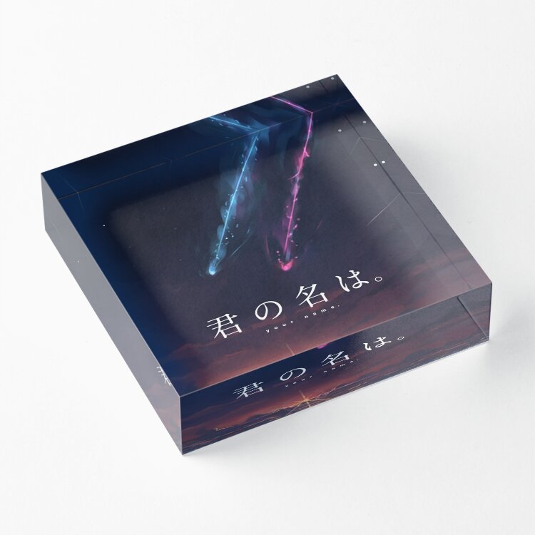 Your Name Kimi No Na Wa  Acryl - Photo Acrylic Block review and price