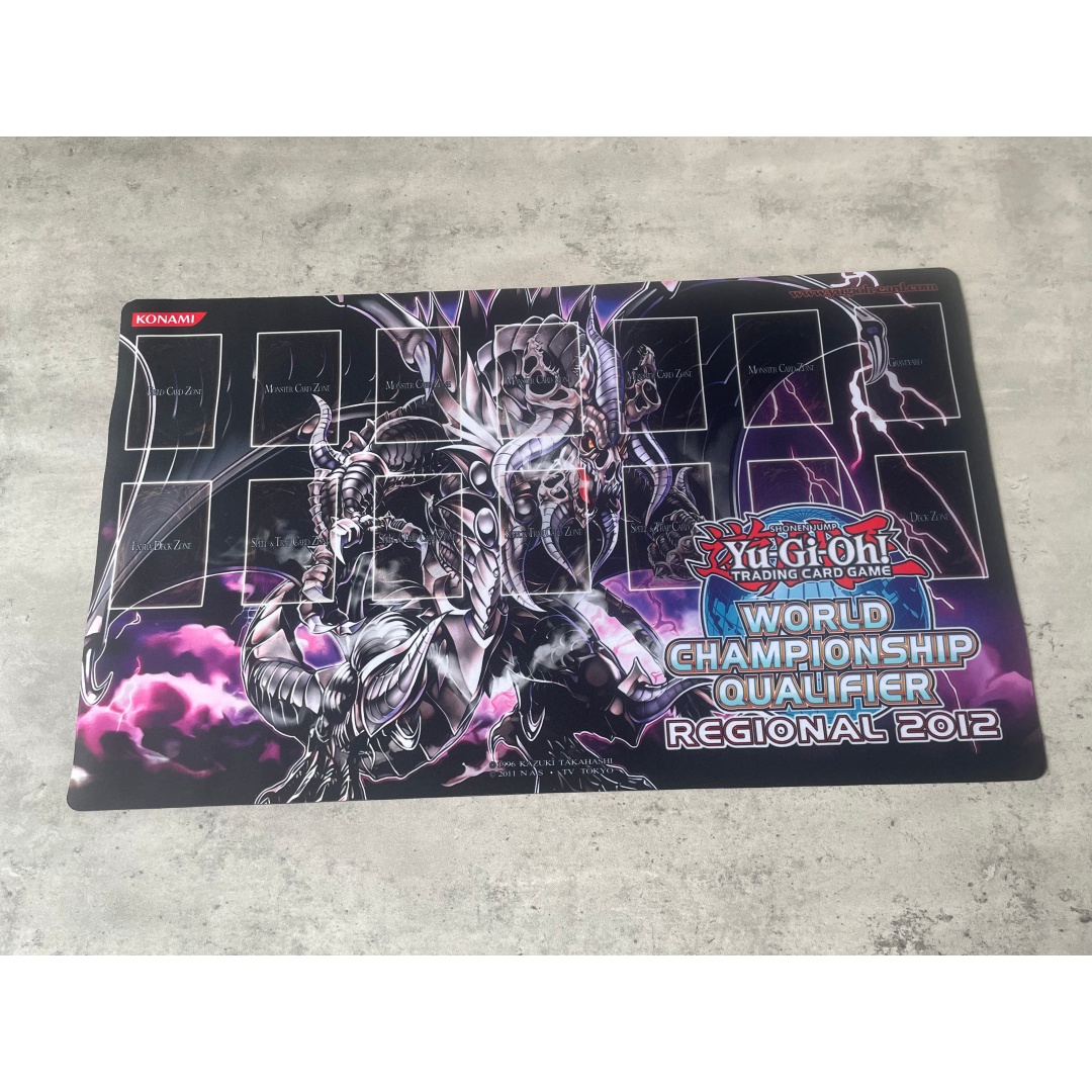 600x350mm Yu-Gi-Oh! Grapha Dra - Door Mat Blank review and price